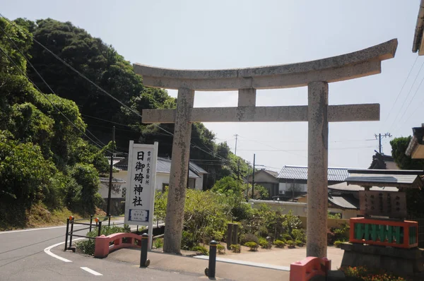 Santuário Hinomisaki Localizado Izumo Província Shimane Japão Estação Mais Próxima — Fotografia de Stock