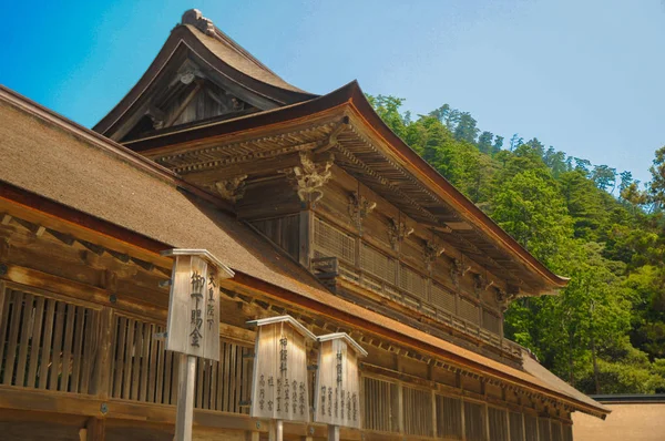 Святилище Идзумо Тайша Симане Япония Молиться Японцы Обычно Хлопают Ладоши — стоковое фото