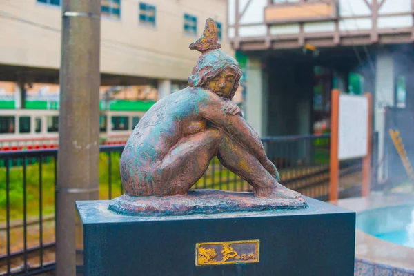 Unazuki Onsen Toyama Japão Toyama Uma Cidade Japão Localizada Distrito — Fotografia de Stock