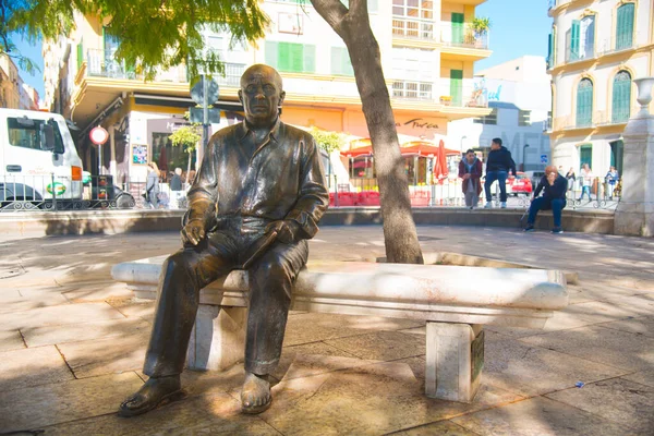ANDALUSIA, İspanya - 6 Şubat 2019 - Malaga İspanya 'nın Granada kentinde bir şehirdir. La Malaga de Picaso olarak bilinir..