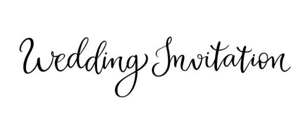 Huwelijksuitnodiging Klassieke Kalligrafie Teken Handgeschreven Moderne Kalligrafie Sjabloon Witte Achtergrond — Stockvector