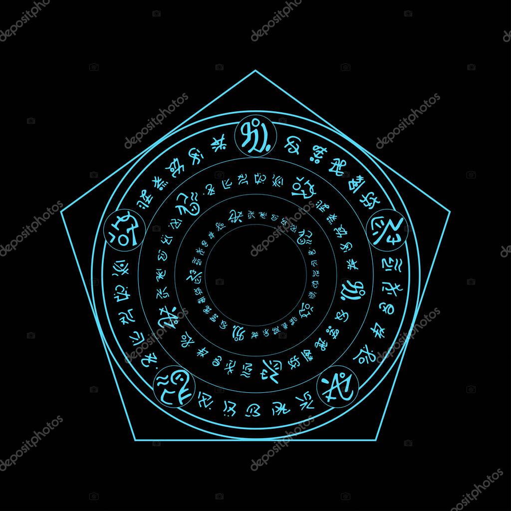 Rune Magic Pentagon Circle. Witchcraft ancient symbols. Casting a spell. Pagan design. Ritual decoration. Scripted hand drawn talisman. Art Illustration on black background