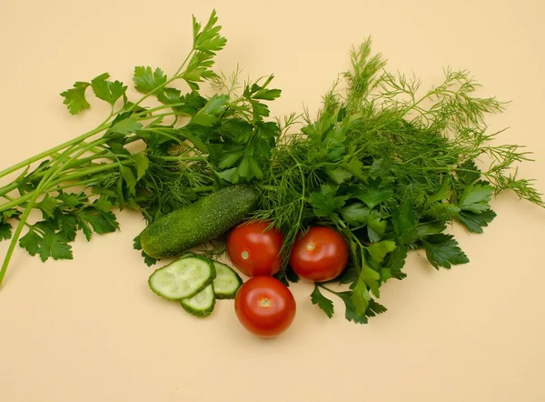 Foto Über Lebensmittel Und Gemüse — Stockfoto