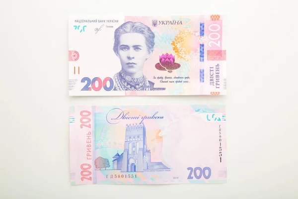 Billetes Ucrania 200 Hryvnia Sobre Fondo Blanco Dinero Ucraniano Con —  Fotos de Stock