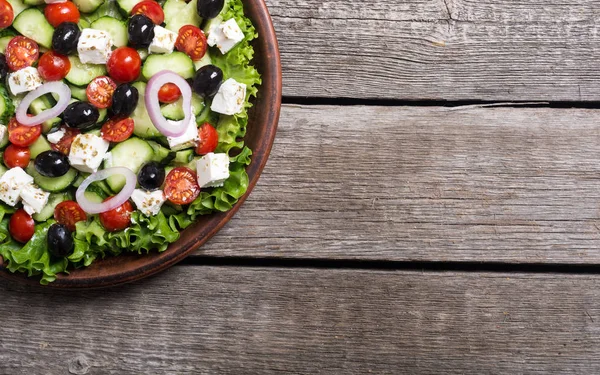 Insalata Greca Verdure Fresche Cibo Sano Sfondo Legno — Foto Stock