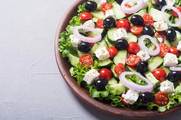 Insalata Greca Verdure Fresche Cibo Sano Sfondo Legno — Foto Stock