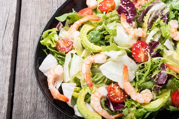 Mix Salad Shrimps Avocado Cherry Tomatoes Healthy Food Background — Stock Photo, Image