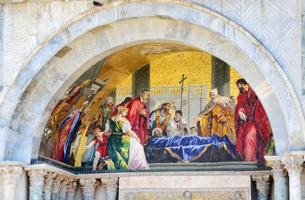 Detalhes Basílica São Marcos Fragmentos Mosaico Palácio Doge Veneza Itália — Fotografia de Stock