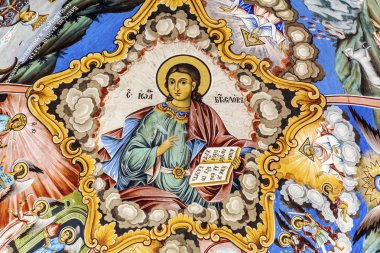 Rila Manastırı, Bulgaristan Mart 05, Rila Manastırı Kilisesi duvarlarda fresk 2019:Ancient.