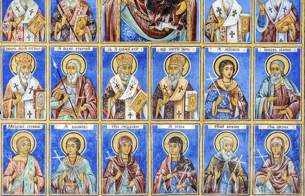 Christian Icons Decorating Church Religious Art — Stock Photo, Image