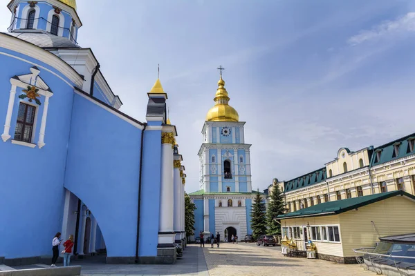 Kiev Oekraïne Juni 2018 Blauwe Kerk Met Gouden Cupola Het — Stockfoto