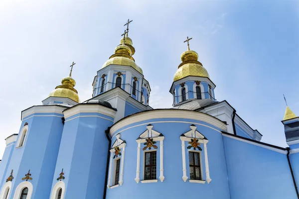 Kijev Ukrajna Június 2018 Kék Templom Golden Cupolas Szent András — Stock Fotó