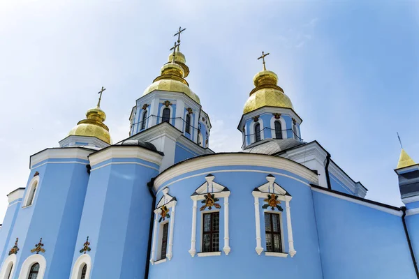 Kiev Oekraïne Juni 2018 Blauwe Kerk Met Gouden Cupola Het — Stockfoto