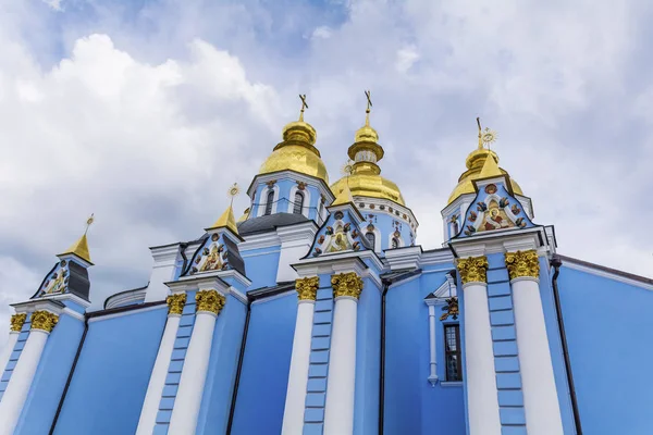 Kijev Ukrajna Június 2018 Kék Templom Golden Cupolas Szent András — Stock Fotó