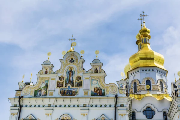 Kiev Oekraïne Juni 2019 Details Van Kiev Pechersk Lavra Close — Stockfoto