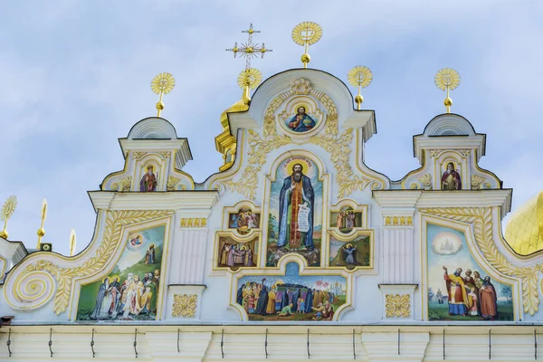 Kiev Oekraïne Juni 2019 Details Van Kiev Pechersk Lavra Close — Stockfoto