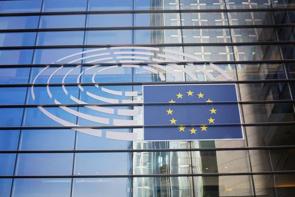 26 de octubre, Bélgica, Bruselas. Parlamento Europeo Edificio — Foto de Stock