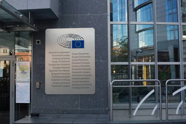 26 de outubro, Bélgica, Bruxelas. Parlamento Europeu Edifício — Fotografia de Stock