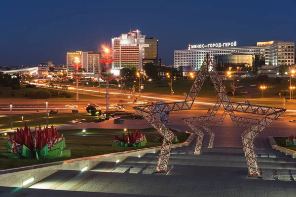 Minsk Bielorrússia Maio 2018 Vista Panorâmica Avenida Pobediteley Complexo Monumental — Fotografia de Stock