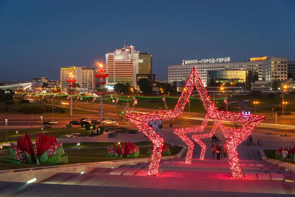 Minsk Bielorrússia Maio 2018 Vista Panorâmica Avenida Pobediteley Complexo Monumental — Fotografia de Stock