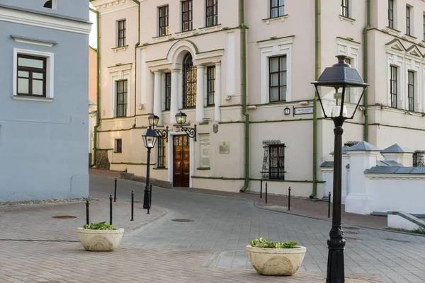 Minsk Bielorrusia Mayo 2018 Antigua Casa Masónica Actualidad Museo Estatal —  Fotos de Stock