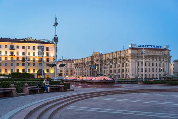 Minsk Bielorussia Giugno 2018 Famosa Piazza Dell Indipendenza Sera Con — Foto Stock