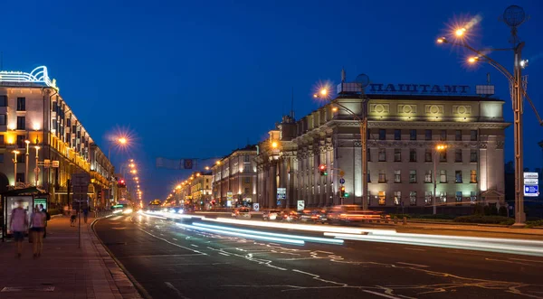 Minsk Biélorussie Juin 2018 Avenue Indépendance Illuminée Nuit Avec Bâtiment — Photo