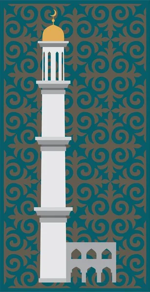 Minarete Mezquita Islámica Blanco Con Una Cúpula Oro Antecedentes Verde — Vector de stock