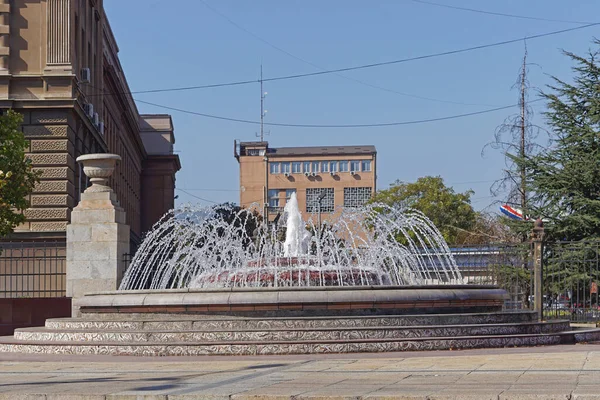 Wasserstrahlbrunnen Park Belgrad Serbien — Stockfoto