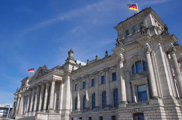 Reichstag Híres Parlament Németország — Stock Fotó