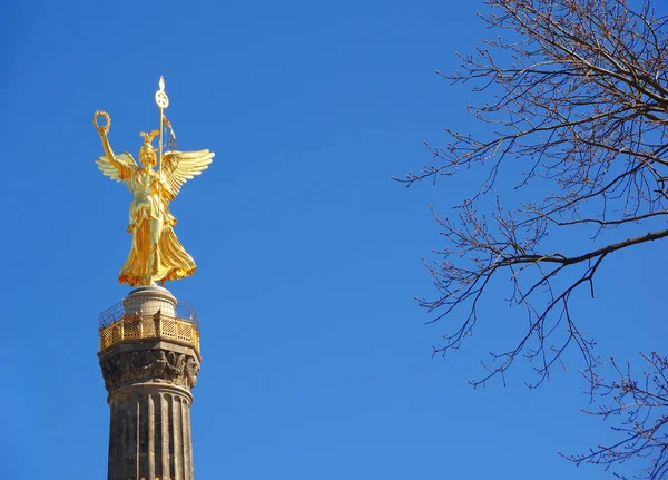 Colonna Della Vittoria Siegessauele Berlino Germania — Foto Stock