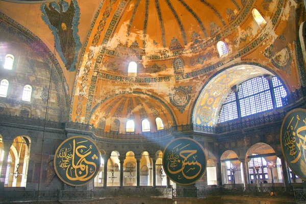 Konstantinopolis Eski Katedrali Ayasofya Yüzyılda Inşa Edilirken Günümüzde Müze Olarak — Stok fotoğraf