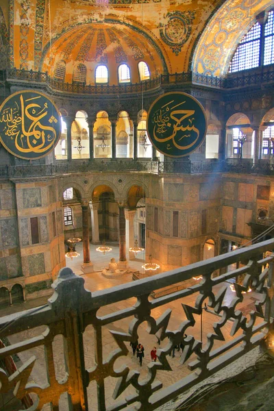 Den Tidigare Katedralen Konstantinopel Hagia Sophia Byggdes Århundradet Medan Nuförtiden — Stockfoto