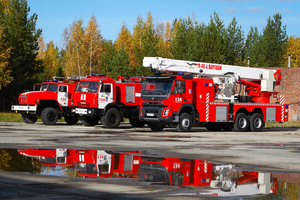 E.ON, Surgut GRES-2. FIRE-FIGHTING PART #134. Surgut, Russia. 09/18/2015. Fire safety. Extinguishing the fire. Stages of competitions on firefighting.