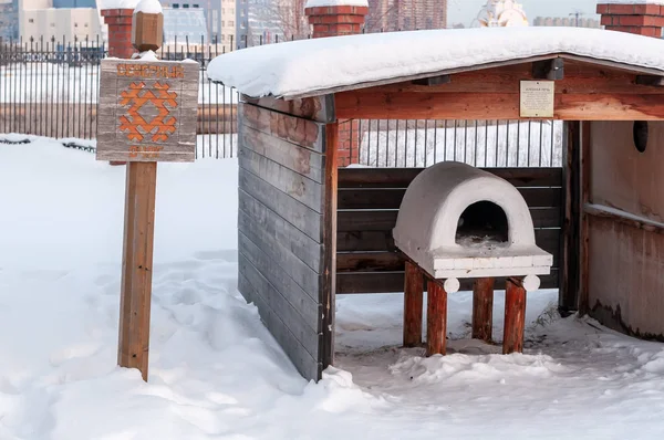 Rússia Surgut 2018 Centro Histórico Cultural Old Surgut Outbuildings Tradicionais — Fotografia de Stock