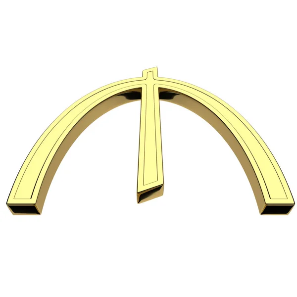 Рендерінг Символом Грошової Одиниці Азербайджанський Манат Золотий Ізольовані Білому Тлі — стокове фото