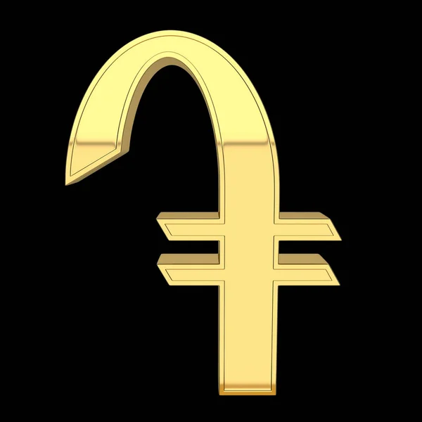 Візуалізації Символ Вірменського Валюти Вірменський Драм Металеві Золото Ізольовані Чорному — стокове фото