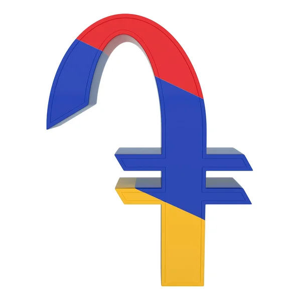 Simbolo Valuta Con Bandiera Nazionale Dram Armeno Rendering Isolato Bianco — Foto Stock