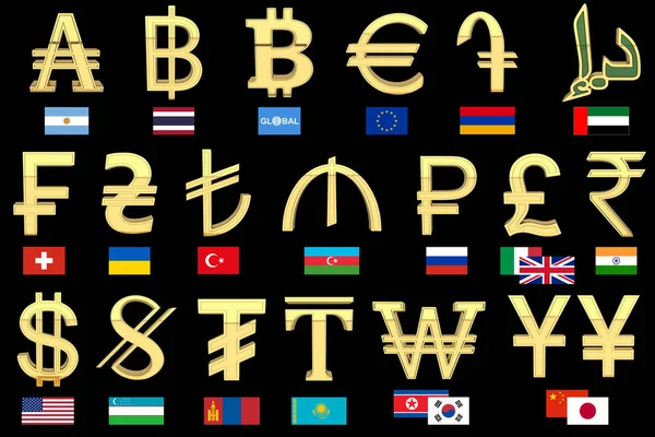 Набір Символів Грошової Одиниці Різних Країн Світу Їхніх Національних Прапорів — стокове фото