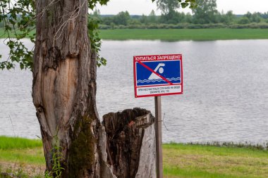 Bilgi işareti yüzme yasaktır.