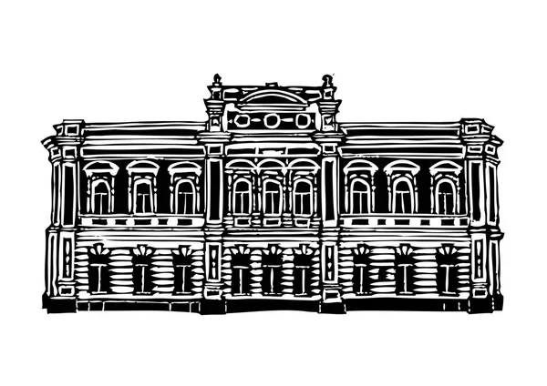 Architektura Miasta Krasnojarsk Czarno Białe Grafiki Nadaje Się Druku — Wektor stockowy