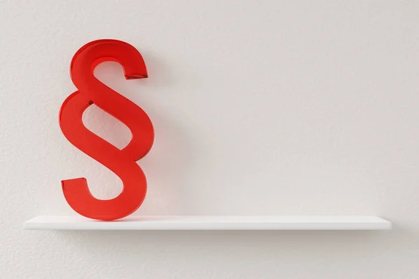 壁の背景 正義またはコピースペース 3Dイラスト付きの法的概念上の白い棚の赤いガラスのセクション記号 — ストック写真