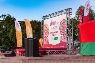 Belarus, Zaslavl, Haziran 2019 2019 Avrupa Oyunları'nda yangın söndürme için merkez meydanda hazırlık