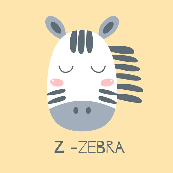 Cara Zebra Gira Vetor Crianças Safari Ícone Cabeça Animal Para — Vetor de Stock