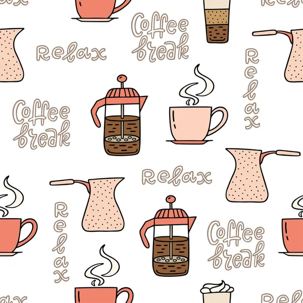 无缝的模式与咖啡时间符号和手写短语 在白色背景的矢量图案 可用于包装纸 装饰咖啡屋 自助餐厅 咖啡厅 向量例证 — 图库矢量图片