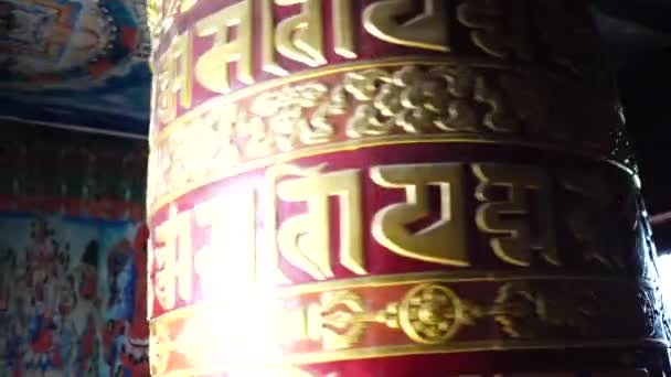 Buddhistische Mantras für das Gebet tibet sanscrit — Stockvideo