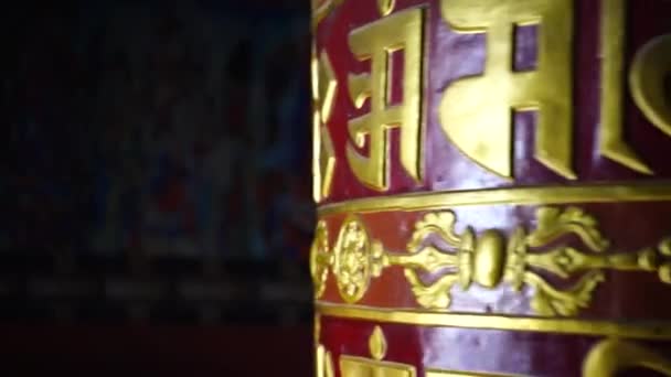 Βουδιστικό μάντρα για προσευχή Θιβέτ σανσκριτικής — Αρχείο Βίντεο