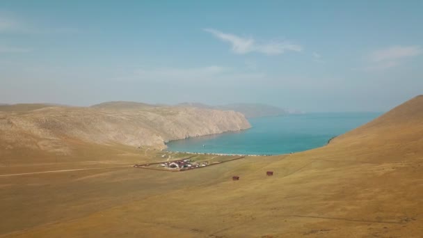 Aja vue sur la vallée Baïkal lac Sibérie de l'air 
