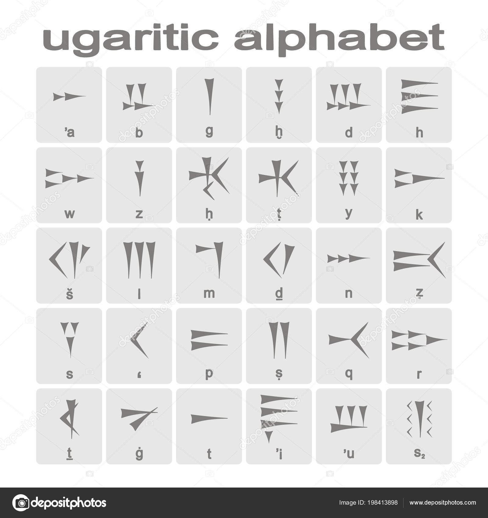 Vektorgrafiken Sumerian Cuneiform Vektorbilder Sumerian Cuneiform Depositphotos