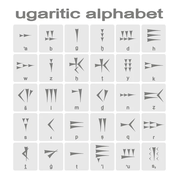 Набор Монохромных Икон Угарным Клинописным Алфавитом Вашего Дизайна — стоковый вектор